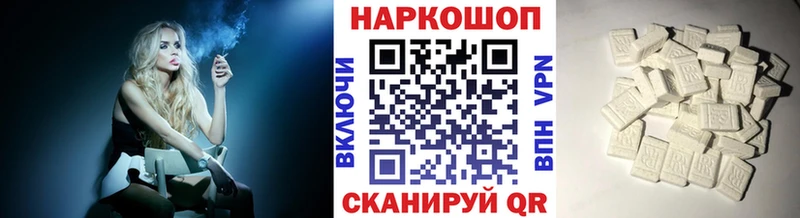 Гашиш Донской