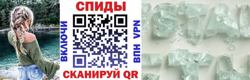 АМФЕТАМИН VHQ  ссылка на мегу как войти  Донской 