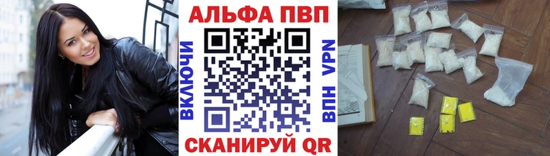 даркнет сайт  мориарти формула  Альфа ПВП СК КРИС  Донской 