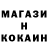 Кетамин ketamine ChitFromChinola