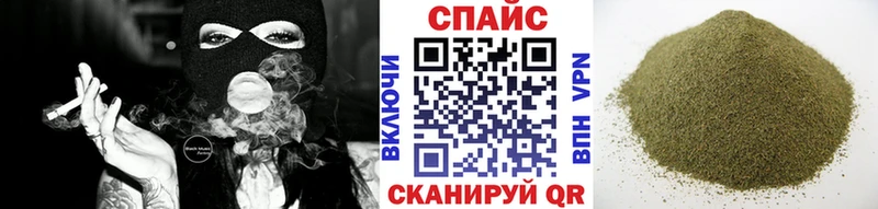 БУТИРАТ бутик  Донской 