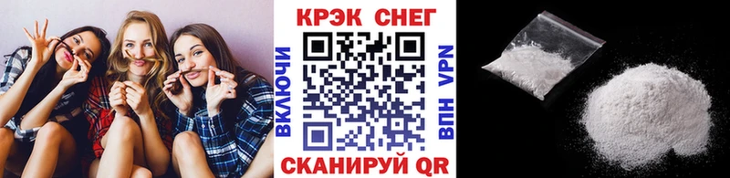 мега ссылка  Донской  КОКАИН 99% 
