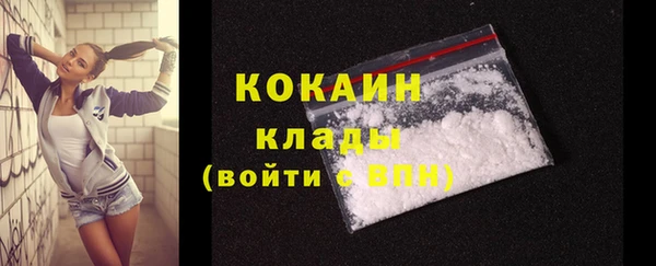 прущая мука Абинск