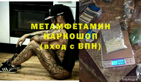 гашик Алексеевка