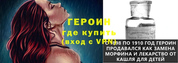 a pvp Абдулино