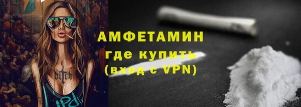 a pvp Абдулино