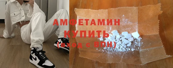 a pvp Абдулино