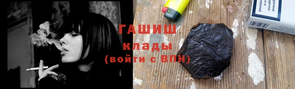 a pvp Абдулино