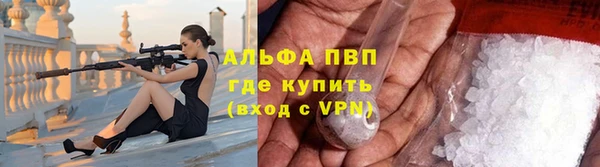 a pvp Абдулино