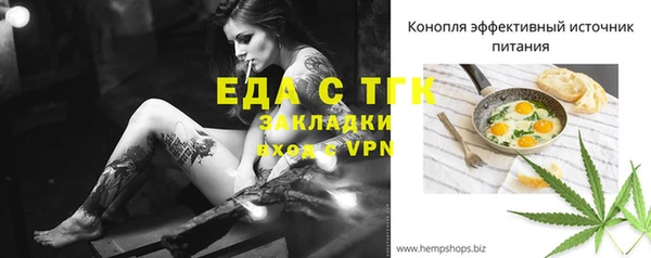 a pvp Абдулино