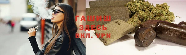прущая мука Абинск