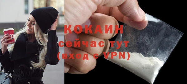 a pvp Абдулино