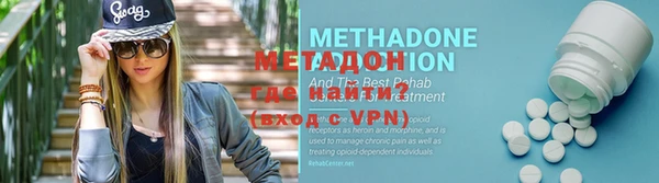 a pvp Абдулино