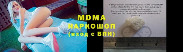 прущая мука Абинск