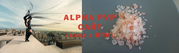 a pvp Абдулино
