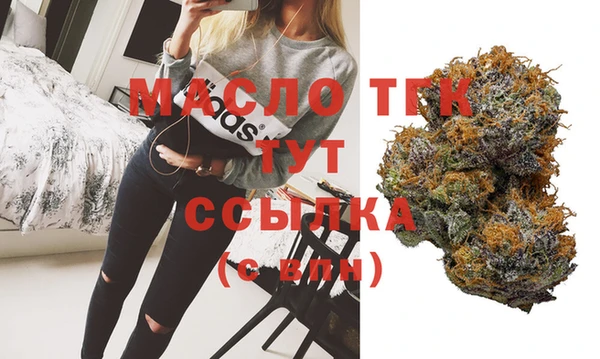 ГАЛЛЮЦИНОГЕННЫЕ ГРИБЫ Абаза