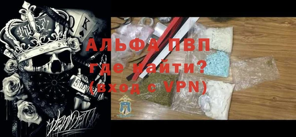 ГАЛЛЮЦИНОГЕННЫЕ ГРИБЫ Абаза
