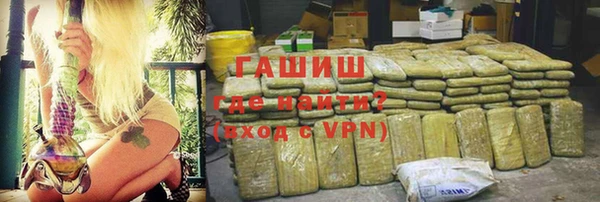 a pvp Абдулино