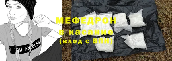 герыч Дмитров