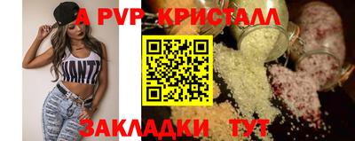 не бодяженный Лесосибирск