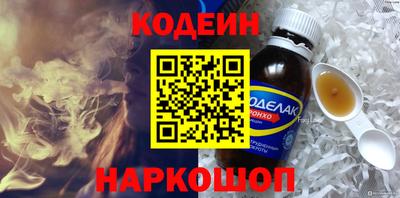 не бодяженный Лесосибирск