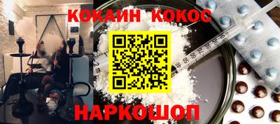 не бодяженный Лесосибирск
