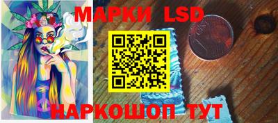 кокаин премиум Ливны