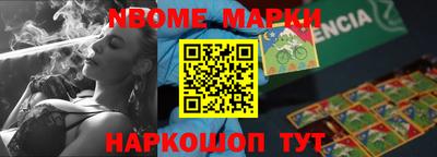 не бодяженный Лесосибирск