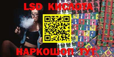 не бодяженный Лесосибирск