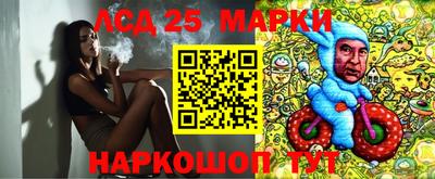 кокаин премиум Ливны