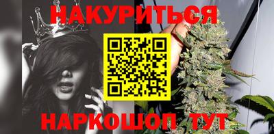 не бодяженный Лесосибирск