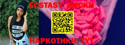 не бодяженный Лесосибирск