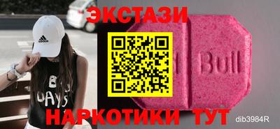 кокаин премиум Ливны