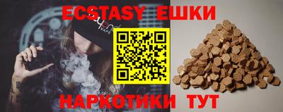не бодяженный Лесосибирск