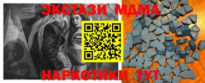 не бодяженный Лесосибирск