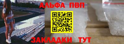 не бодяженный Лесосибирск