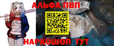 не бодяженный Лесосибирск