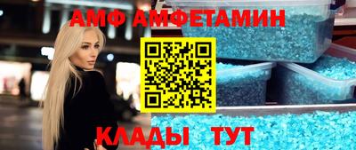 не бодяженный Лесосибирск
