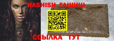 не бодяженный Лесосибирск