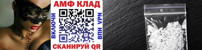 Первитин винт  Донской 