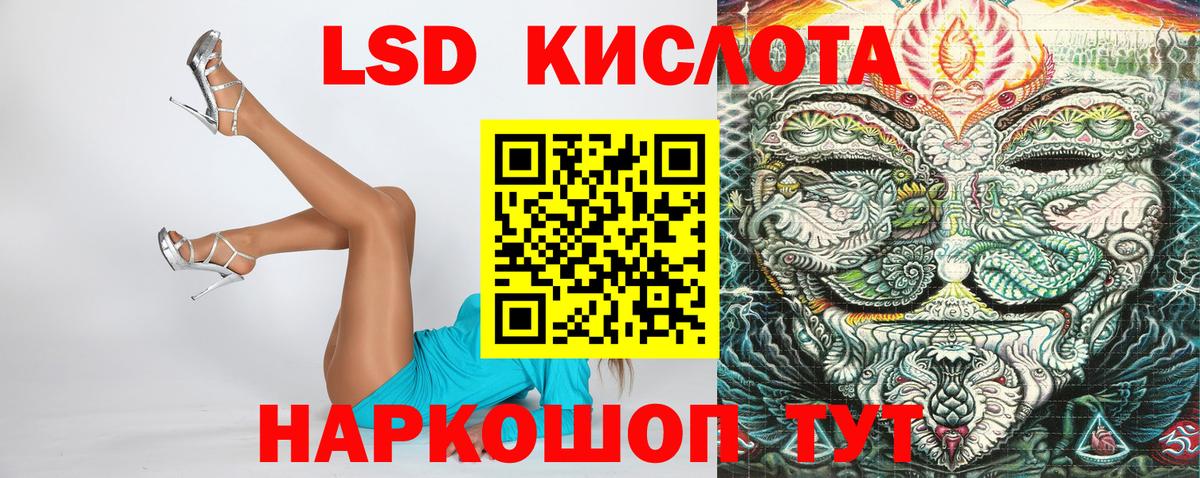 Марки N-bome 1500мкг  Вход с VPN  Марки N-bome 1500мкг  Марки N-bome  Донской 